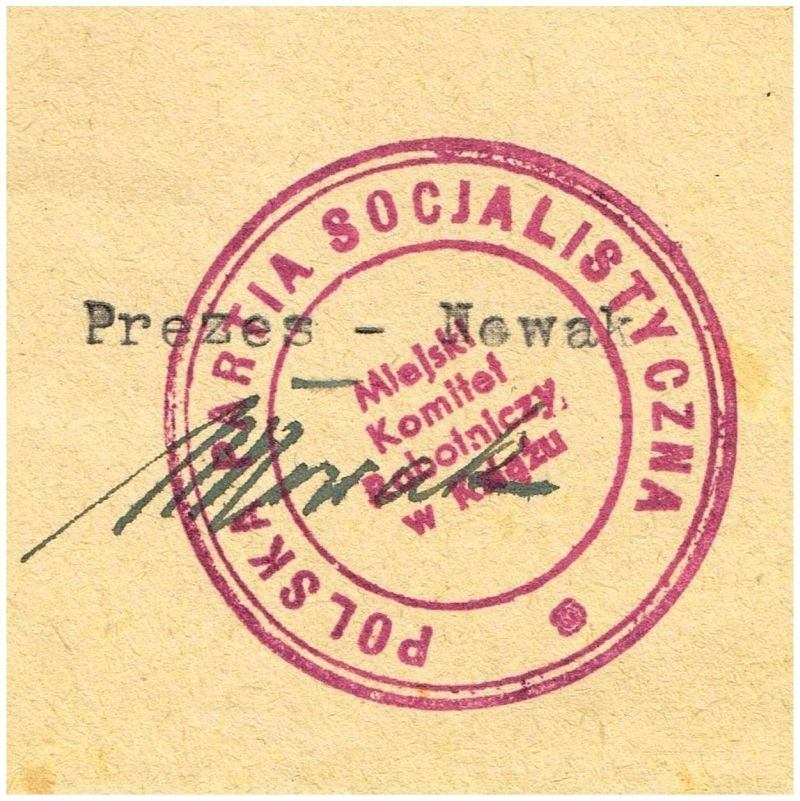 Pieczęć PPS Książ, 1947 r.