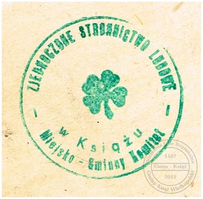 Pieczęć ZSL Książ. 1984 r.