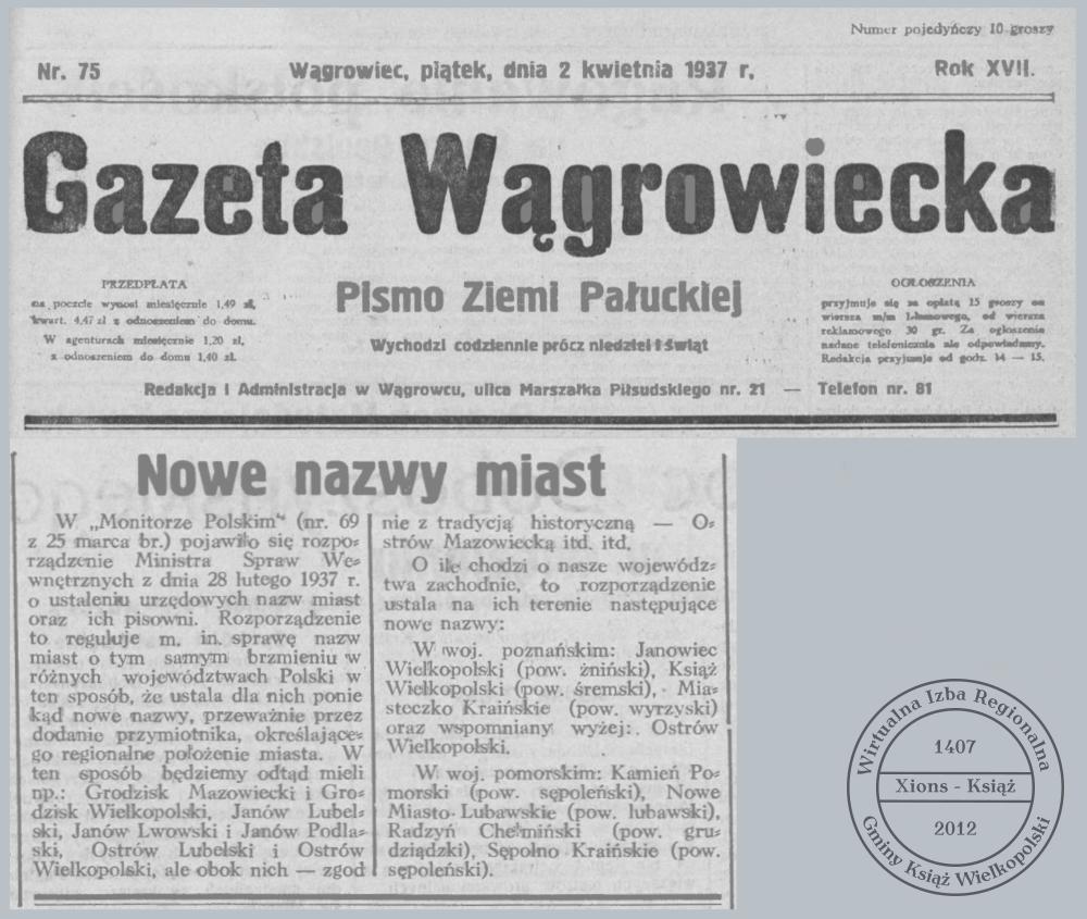 Książ, zmiana nazwy na Książ Wielkopolski