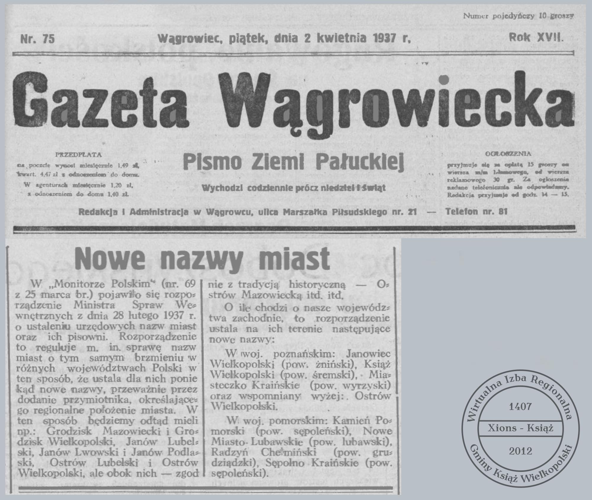 Książ, zmiana nazwy na Książ Wielkopolski
